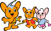 ピーポくん イラスト